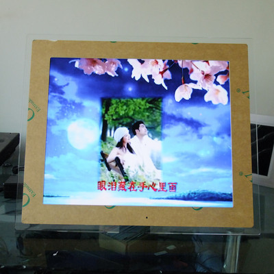 工廠直銷 17廣告機亞克力、黑色17寸廣告機 數碼相框/移動電源圖片,工廠直銷 17廣告機亞克力、黑色17寸廣告機 數碼相框/移動電源圖片大全,深圳市友誼達數碼-12-