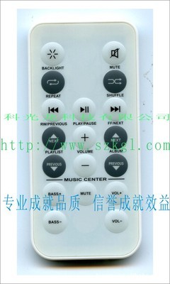 【24鍵數(shù)碼相框/照相機(jī)/交換機(jī)/太陽能熱水器鼓包紅外線遙控器】價(jià)格,廠家,圖片,其他影音電器配附件,深圳市科光龍科技-