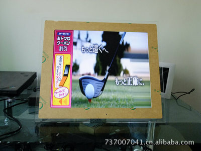 工廠直銷 17廣告機亞克力、黑色17寸廣告機 數碼相框/移動電源圖片,工廠直銷 17廣告機亞克力、黑色17寸廣告機 數碼相框/移動電源圖片大全,深圳市友誼達數碼-16-
