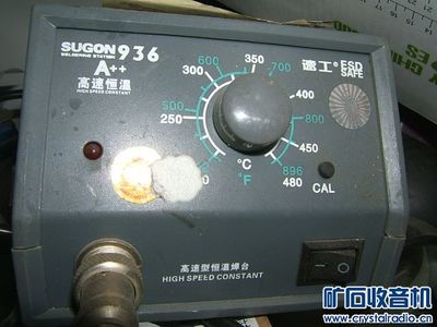 相框、松下CD、10寸寬屏、平板、監(jiān)控、電子盤、松下電機(jī) - 〓器材友情交換〓 - 礦石收音機(jī)論壇