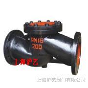 上海滬藝H41T升降式鑄鐵止回閥廠家直銷圖片_高清圖_細節圖-上海滬藝閥門 -