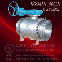 供應高品質(zhì)抗硫球閥——上東閥門在機械及行業(yè)設(shè)備領(lǐng)域的卓越表現(xiàn)